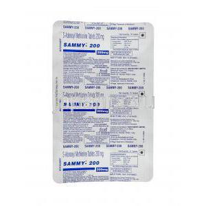 サミー (S-アデノシルメチオニン) 200mg 錠剤裏面