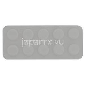 ヒドロコルチゾン (コートリルジェネリック), Hisone, 20mg 錠 (Samarth) 包装