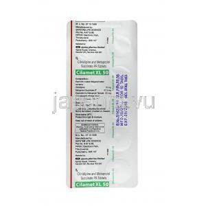 シラメット XL (シルニジピン/ メトプロロール) 錠剤裏面