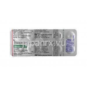ベシコー (ビソプロロール) 5mg 錠剤裏面