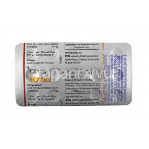 シノッド (シルニジピン) 10mg 錠剤裏面