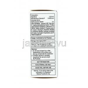 ネパフラム OD 点眼薬 (ネパフェナク) 使用方法