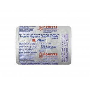 K マック (クエン酸カリウムマグネシウム) 錠剤裏面