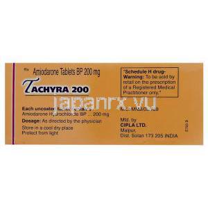 タチーラ Tachyra, アンカロン ジェネリック, アミオダロン 200mg 錠 (Cipla) 箱裏面