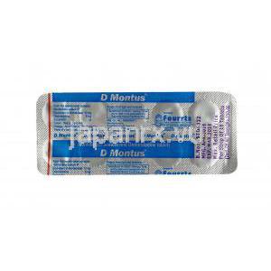 D モンタス (デスロラタジン/ モンテルカスト) 錠剤裏面