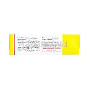 プリスティーク (デスベンラファキシン) 50mg 服用方法