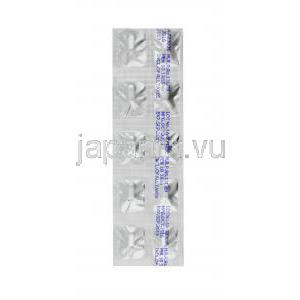 プリスティーク (デスベンラファキシン) 50mg 錠剤裏面