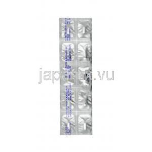 プリスティーク (デスベンラファキシン) 100mg 錠剤裏面