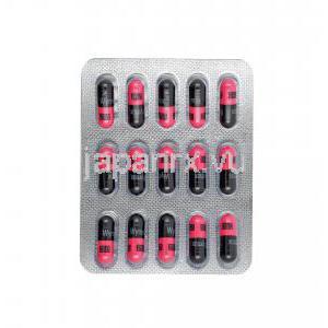 ワイモックス (アモキシシリン) 250mg カプセル