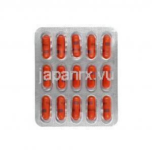 ワイモックス (アモキシシリン) 500mg カプセル