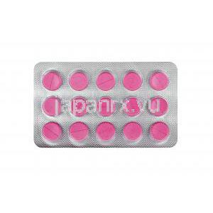 ワイモックス (アモキシシリン) 250mg (口腔内崩壊錠) 錠剤