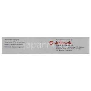 クリンダマイシン/ アダパレン配合　0.1%  1% 15 gm　ジェル (Glenmark) 製造業者