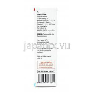 グルコティム LA 点眼薬 (チモロール) 服用方法