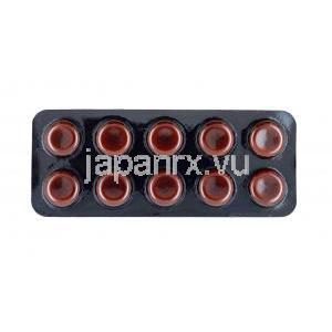 ユビフェン (クロミフェン/ コエンザイムQ10) 25mg-30mg 錠剤