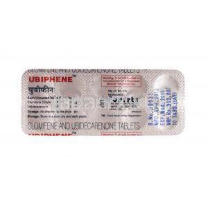 ユビフェン (クロミフェン/ コエンザイムQ10) 25mg-30mg 錠剤裏面
