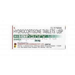 ヒゾン (ヒドロコルチゾン) 20mg 箱