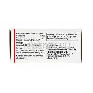 シルニピン (シルニジピン) 5mg 製造元