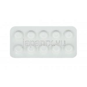 シルニピン (シルニジピン) 5mg 錠剤