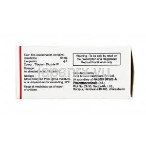 シルニピン (シルニジピン) 10mg 製造元