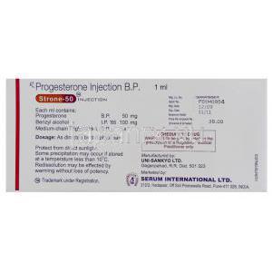プロゲステロン (ルテウム注ジェネリック), Strone, 50mg 注射 (Uni Sankyo) 製造者情報
