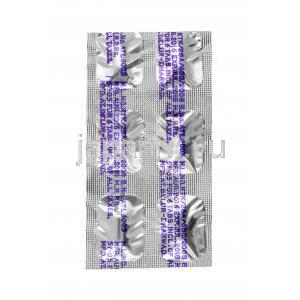 アジド (アジスロマイシン) 錠剤裏面