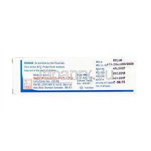アジド (アジスロマイシン) 500mg 製造元
