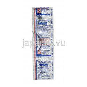 アジド (アジスロマイシン) 500mg 錠剤