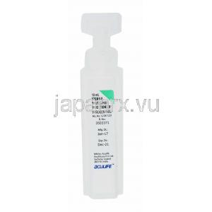 ロセフィンジェネリック,セフトリアキソンナトリウム注射,モノセフ1g,箱,注射バイアル
