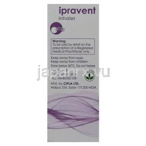 イプラトロピウム臭化物（アトロベントエロゾル ジェネリック）, Ipravent,  吸入器 (Cipla) 製造