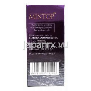 ミントップ,　ミノキシジル液剤 2%  60ml 箱側面