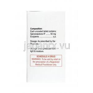 アルダクトン （スピノロラクトン） 50mg 成分
