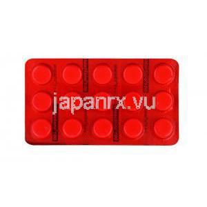 アルダクトン （スピノロラクトン） 100mg 錠剤