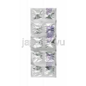カーディベータ (メトプロロール) 25mg 錠剤裏面