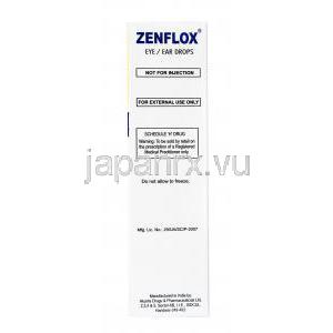ゼンフロックス 点眼薬 (オフロキサシン) 製造元