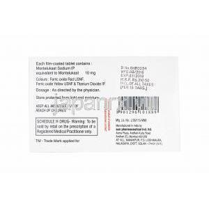 ロミラスト (モンテルカスト) 10mg 製造元