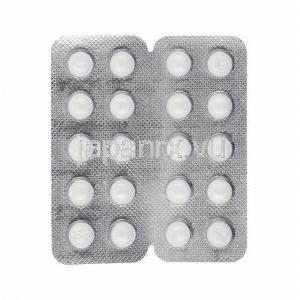 ボグリバイト (ボグリボース) 0.2mg 錠剤