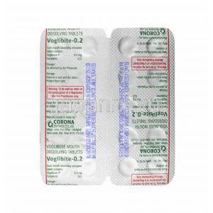 ボグリバイト (ボグリボース) 0.2mg 錠剤裏面