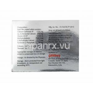 パルナカル HD 製造元
