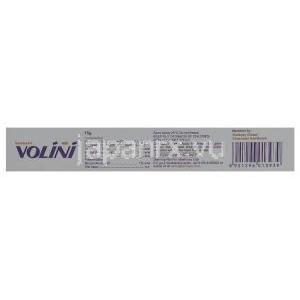 ジクロフェナク （ナボール ジェネリック）,　Volini,  15gm ゲル (Ranbaxy) 成分