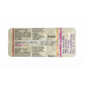 スターヴォグ (ボグリボース) 0.3mg 錠剤裏面