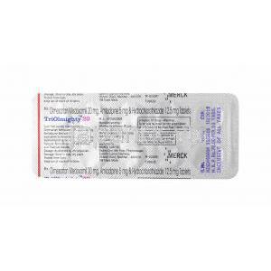 トリオルマイティー (オルメサルタン/ アムロジピン/ ヒドロクロロチアジド)  錠剤裏面