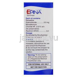 エピナスチン（エレスタット ジェネリック）  0.05% w/v 5ML 点眼薬 (Cipla) 成分