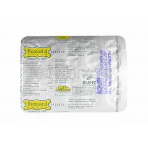 ルーマスタル フォルテ 錠剤裏面