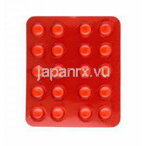 デピコー (ニフェジピン) 20mg 錠剤