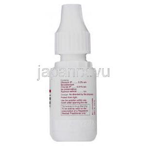 オフロキサシン 3MG/ML　（Oflox）  点眼/点耳薬 薬瓶 成分