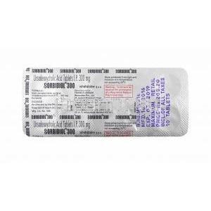 ソルビディオール (ウルソデオキシコール酸) 300mg 錠剤裏面