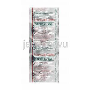 ステルシル (エタンシラート) 250mg 錠剤