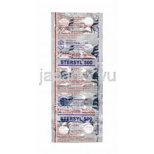 ステルシル (エタンシラート) 500mg 錠剤