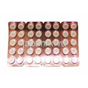シフラン (シプロフロキサシン) 500mg 錠剤