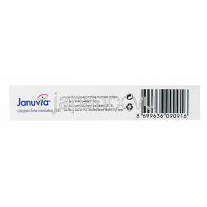 ジャヌビア, 100mg, 製造元：MSD,　箱側面情報